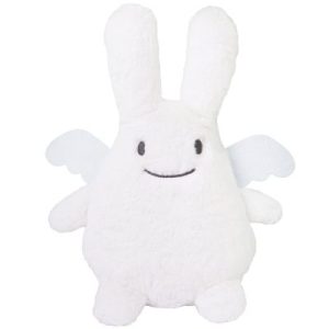 achetez Peluche Ange Lapin Ice blanc (32 cm) Trousselier au meilleur prix en promo